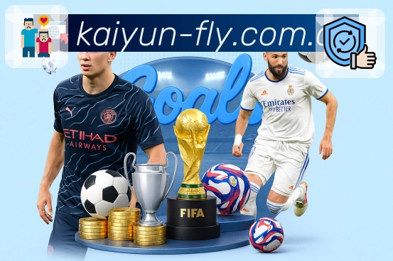 开云入口收藏App 开云入口收藏App下载